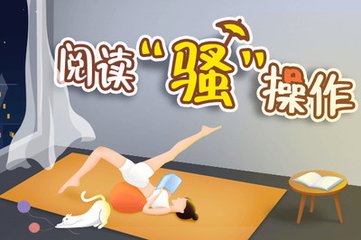 54体育足球直播